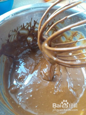 咖啡戚风蛋糕的做法