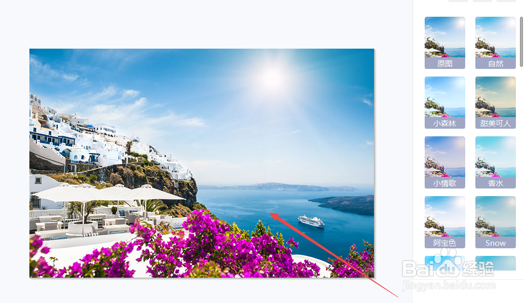 c#如何修改图片大小