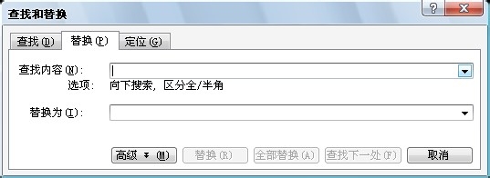 Word编辑技巧：[10]如何替换原有字体？
