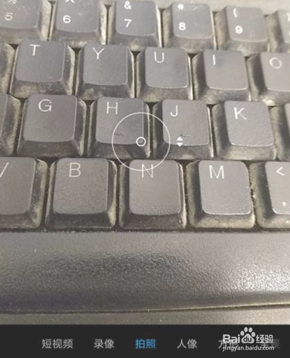 手机自拍摄像头模糊怎么办