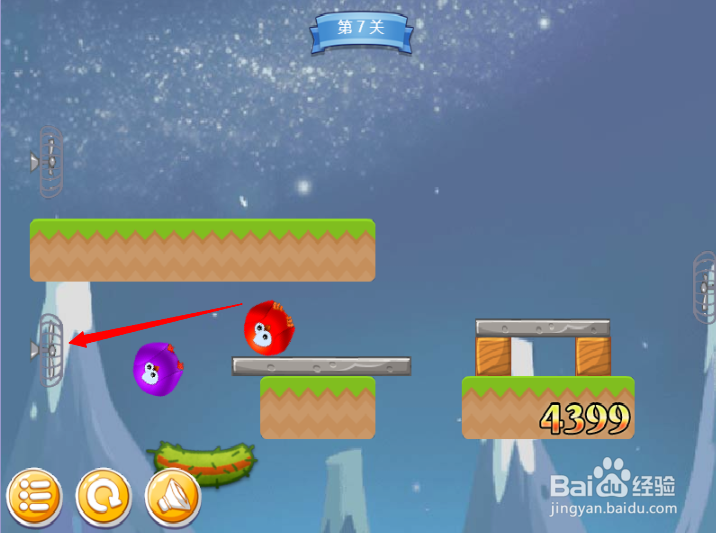 小游戏泡泡鸟历险记2第7关