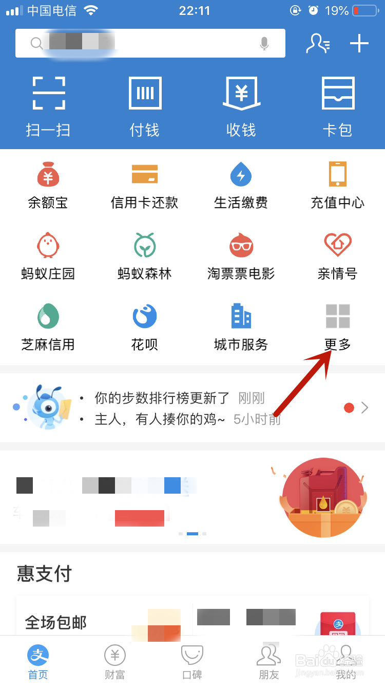 小额贷款怎么办理