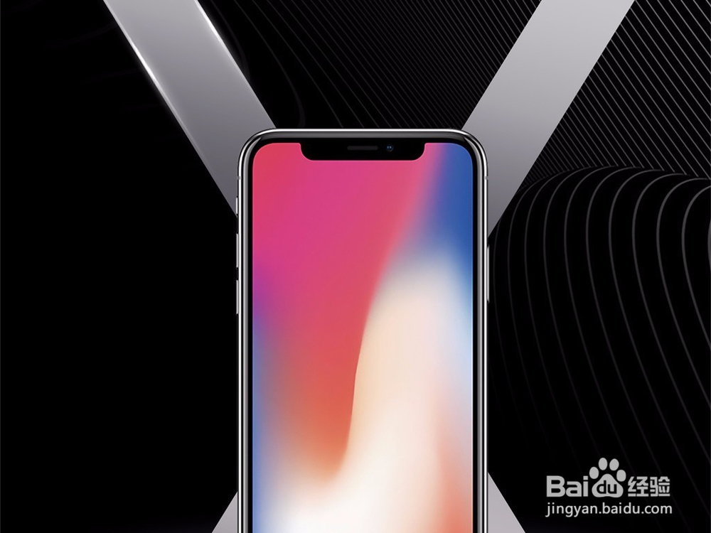 各位我来教你们如何维修手机屏幕失灵