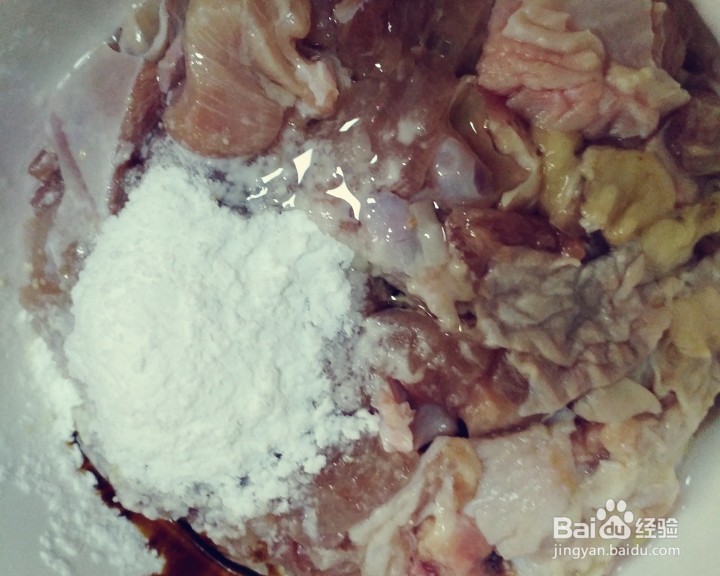 做一个美味的鸡丁