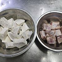 香芋蒸排骨怎么做