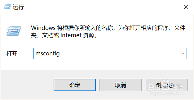 window升级提示无法升级你的版本如何解决