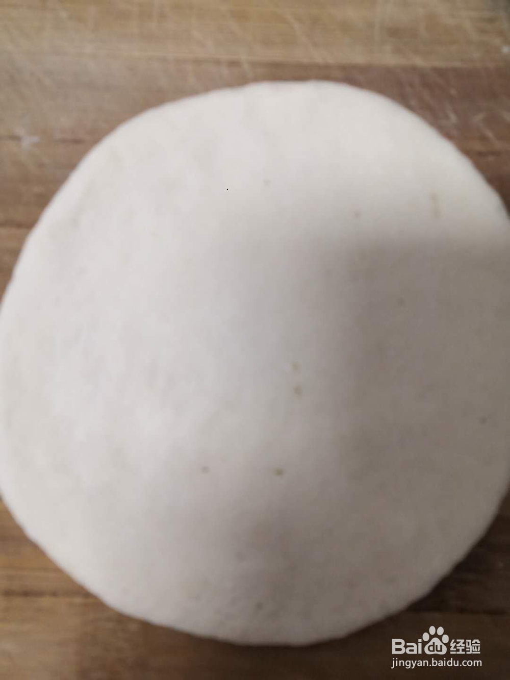 如何制作简易白吉馍