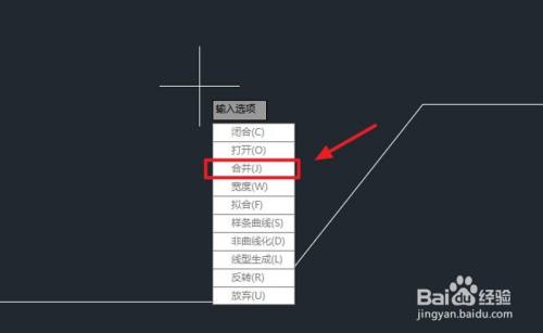 autocad怎么把线段合并成多段线