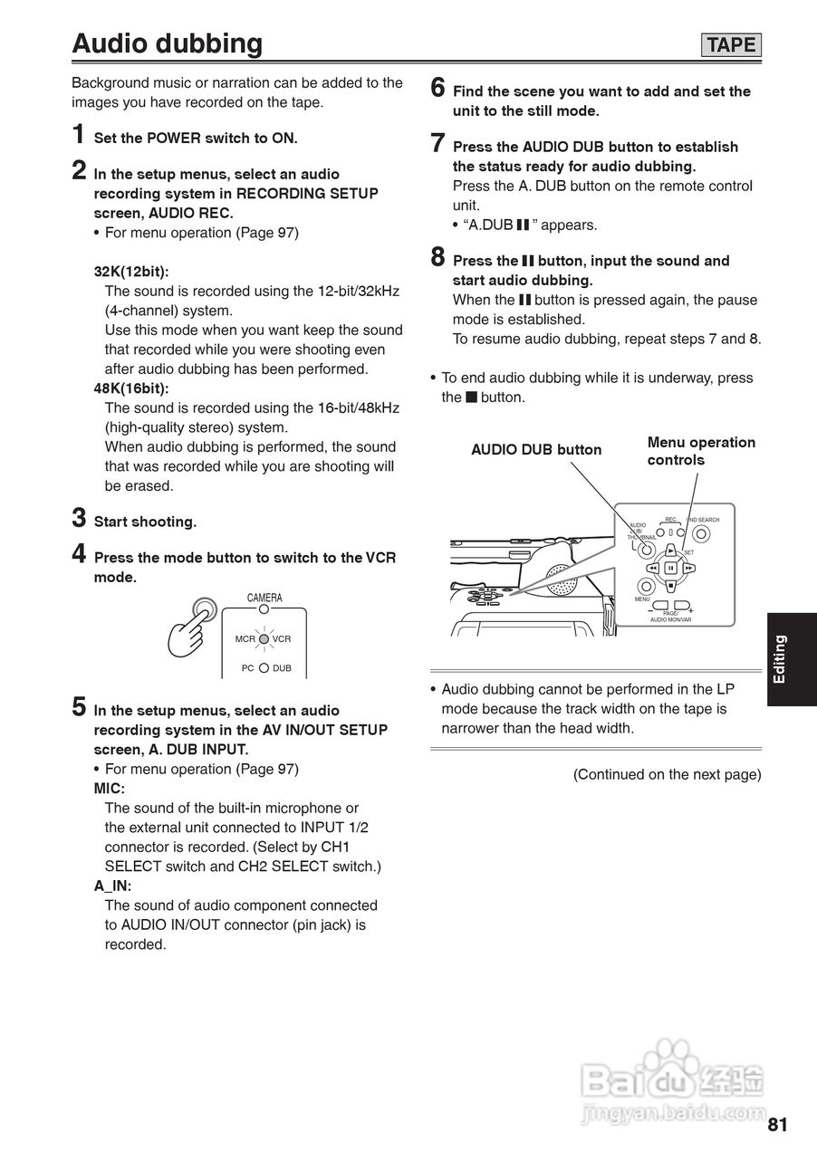 松下AG-HVX200A摄像机操作手冊:[9]