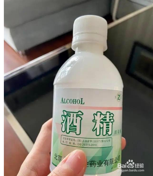 水溶笔怎么洗掉