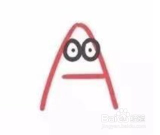 如何画派大星简笔画
