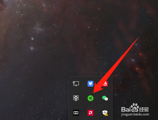 雷蛇鼠标怎么调节鼠标亮度