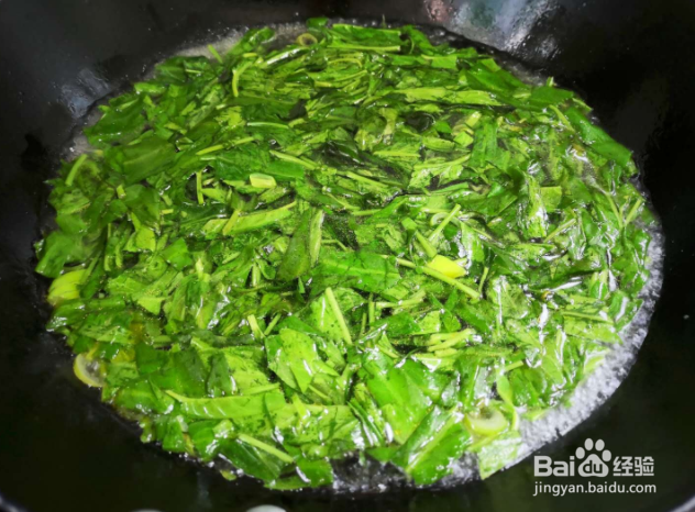 美味空心菜叶鸡蛋汤