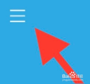 金考典app怎么设置夜间模式