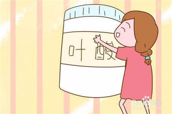 叶酸对人体都有哪些益处