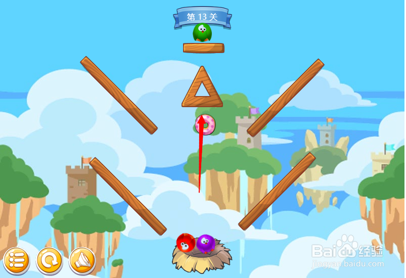 小游戏泡泡鸟历险记第13关
