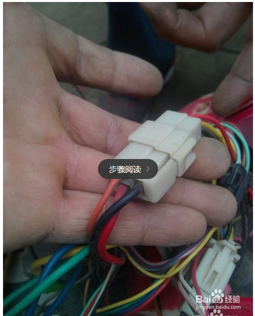怎样自己检测修理电瓶车?