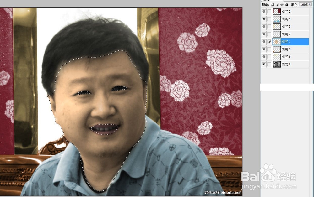 用PhotoShop怎么给黑白照片上色教程