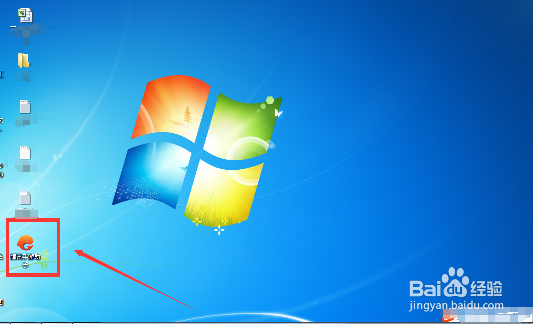 如何在腾讯手游助手进入谁是卧底游戏