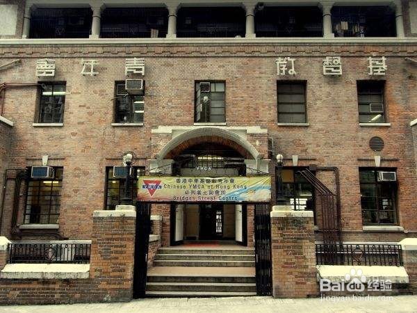 香港最全大学及学院介绍（香港有哪些本科大学）