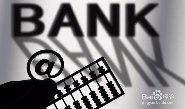 怎样进行个人理财规划