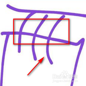 qq红包日历怎么画？