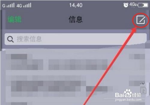 110短信报警怎么报