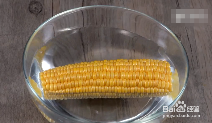 如何自制奶香玉米