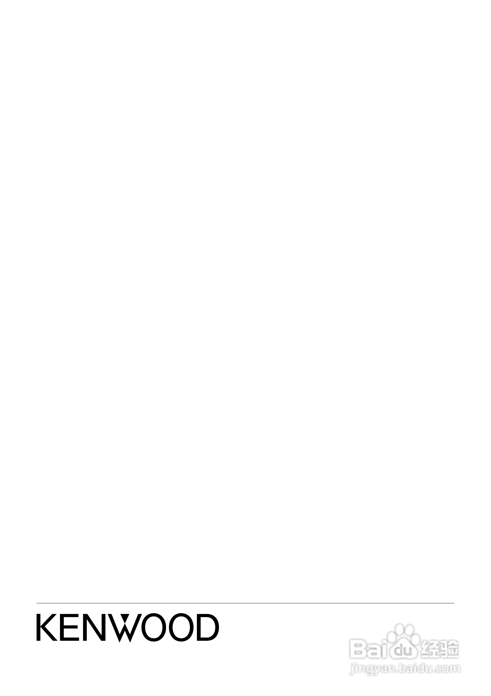 KENWOOD DH-HV1300FM数字摄像机使用说明书:[10]