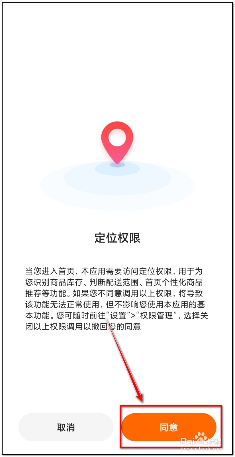 充电没反应又开不了机怎么办