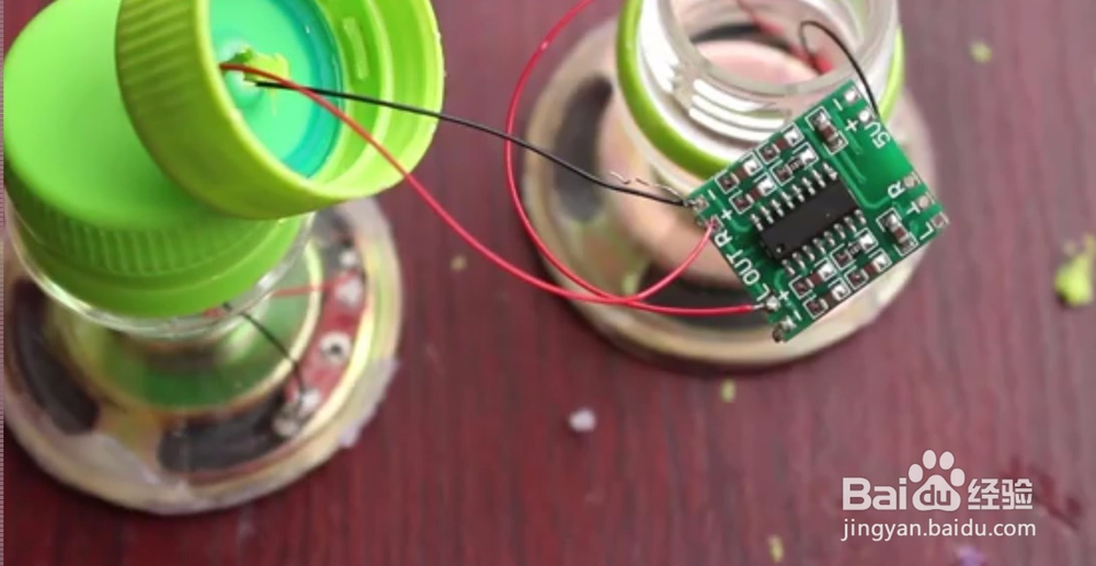 用废弃塑料瓶自制随声听