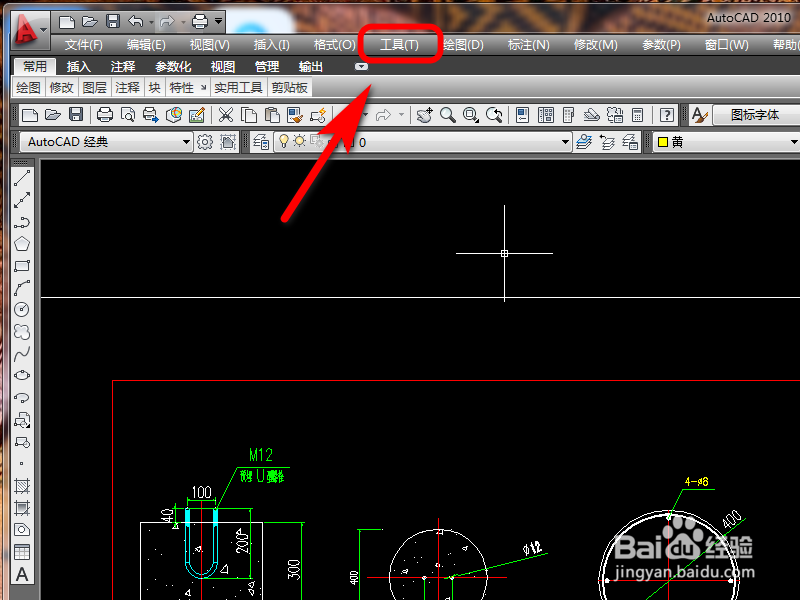 CAD文本不能双击编辑怎么办