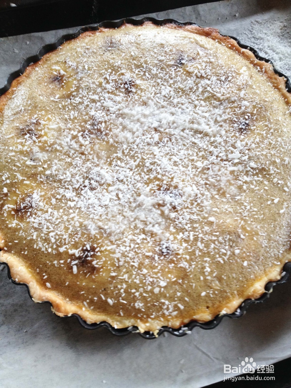 甜蜜一刻——香蕉派