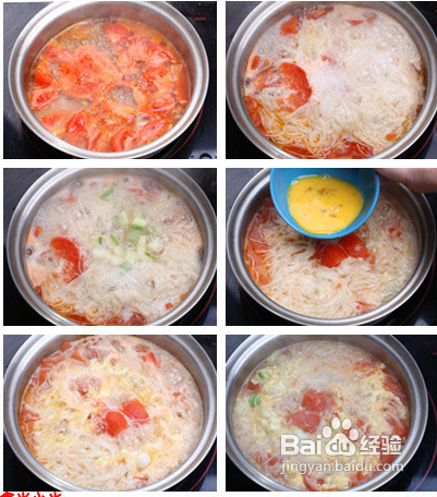 热汤面的做法--西红柿鸡蛋热汤面
