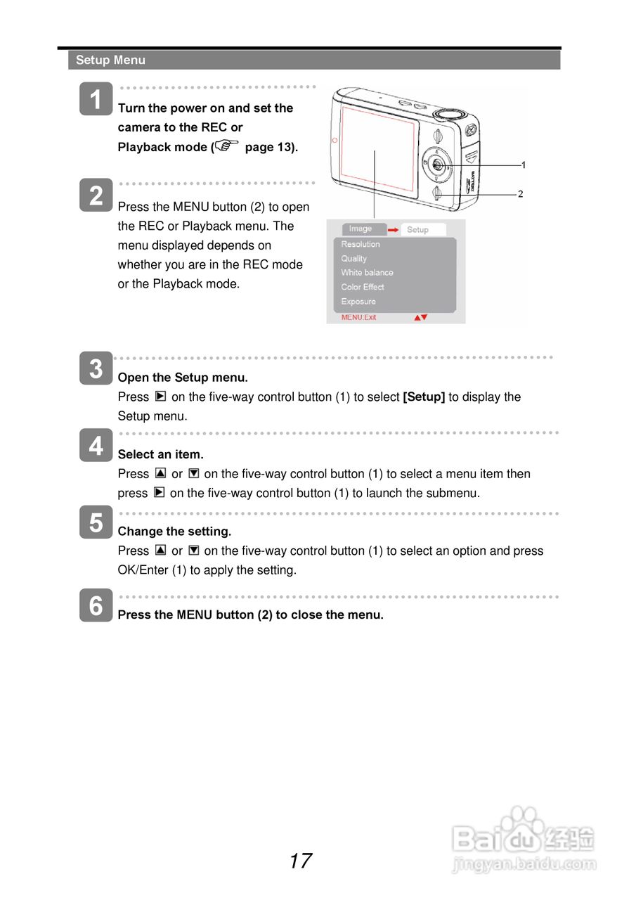 爱克发AgfaPhoto sensor 50510-X数码相机使用说明书:[3]