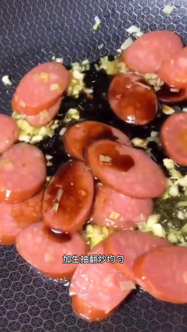 如何做青椒土豆片