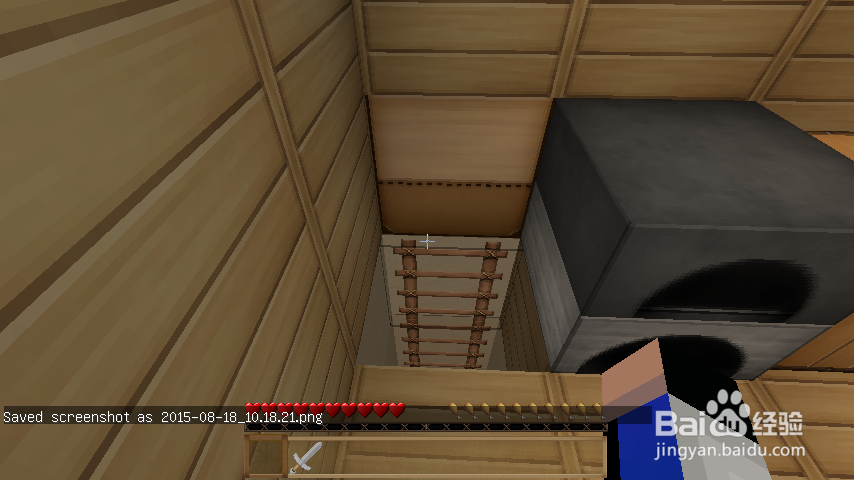 红石小装置——熔炉暗门