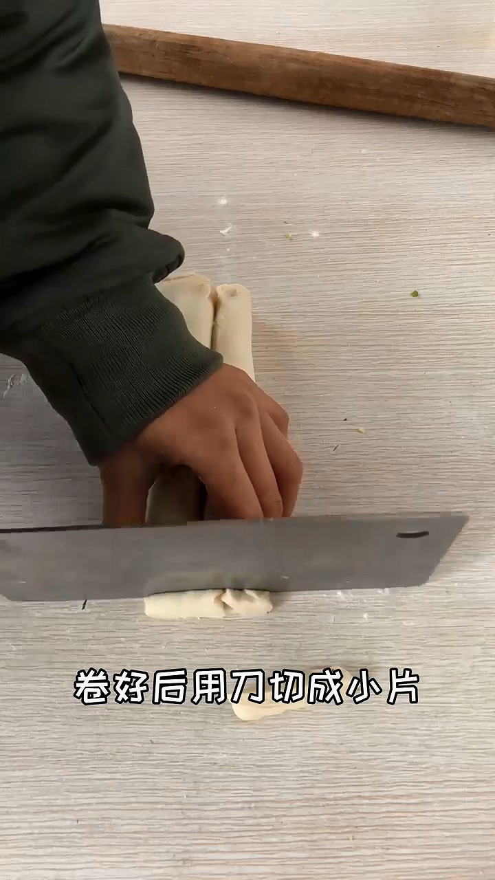 如何做盐椒蝴蝶酥