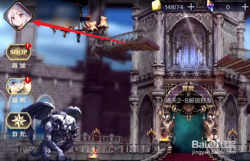 复苏的魔女礼包怎么兑换