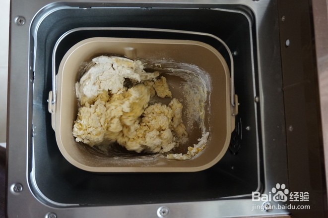 一键式香蕉核桃面包的做法