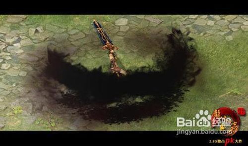 技能变异《龙之传奇》精通宝石全解析