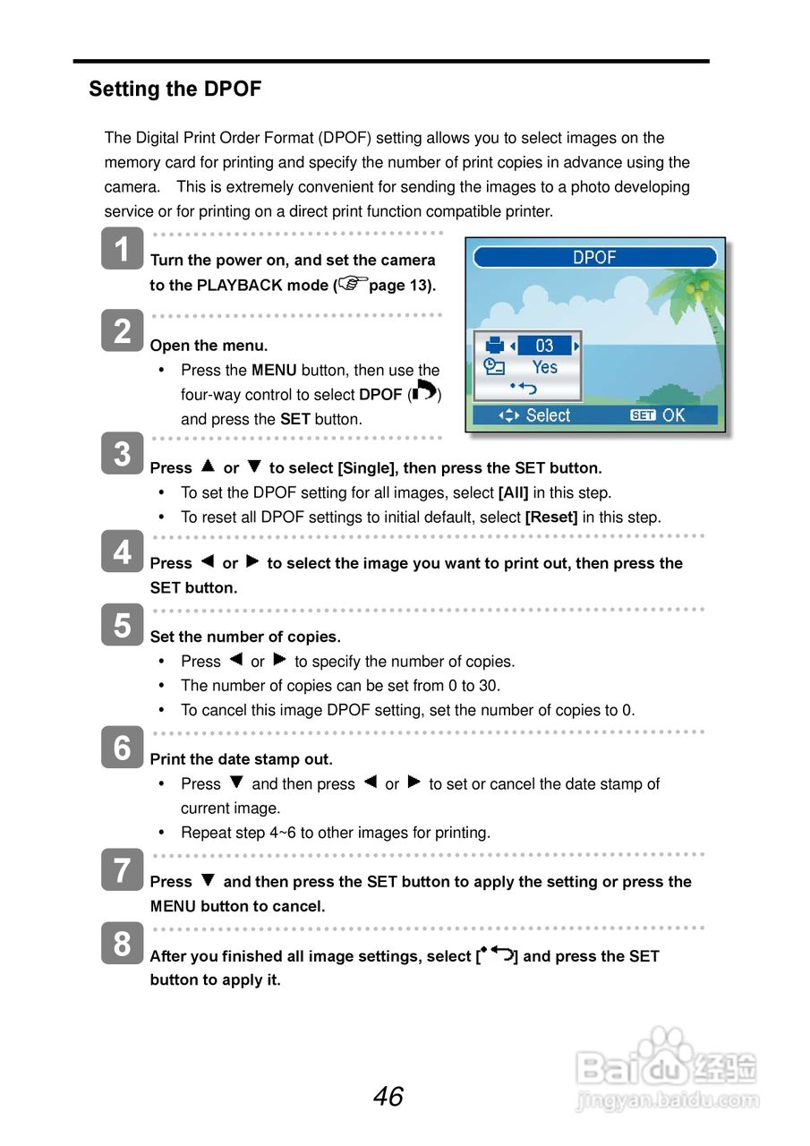爱克发AgfaPhoto DC-1338i数码相机使用说明书:[5]