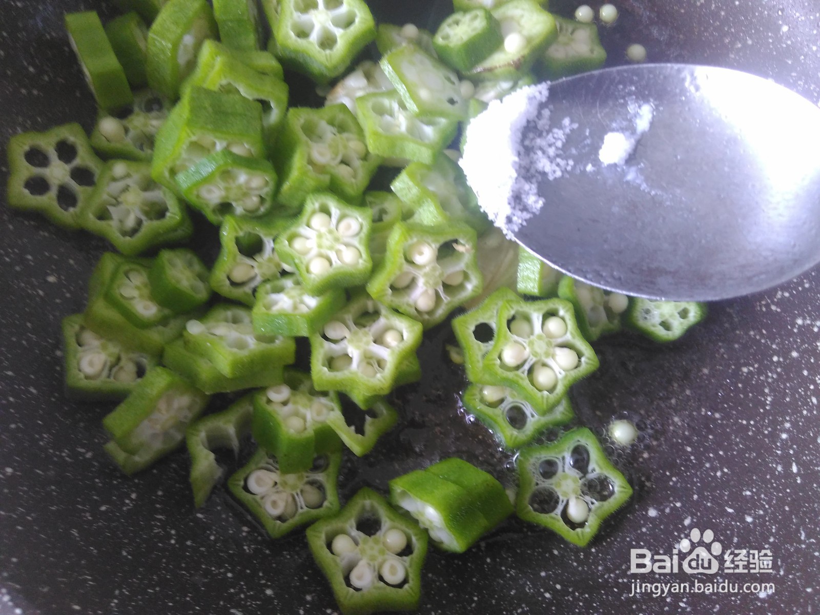 秋葵和鸡蛋怎么做好吃？