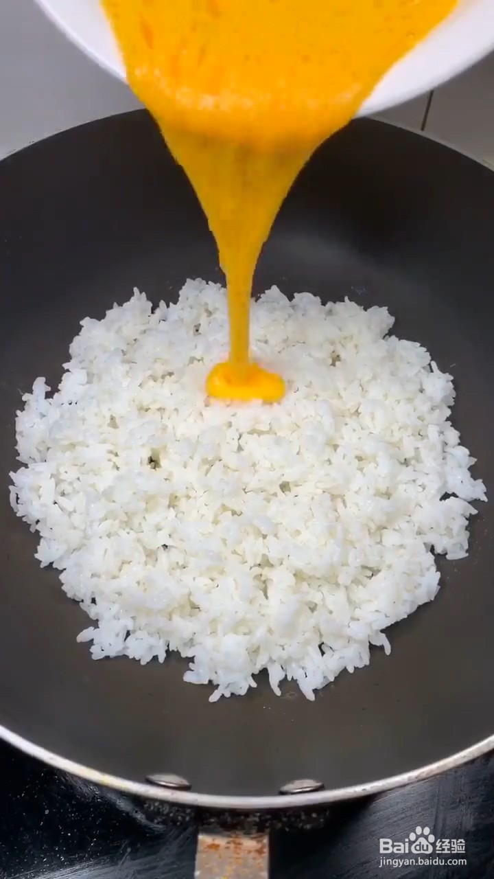 粒粒分明又非常好吃的蛋炒饭怎样做