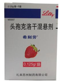 孩子感冒发烧咳嗦怎么办