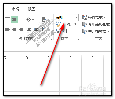 excel工作表输入身份证号码成乱码，怎样解决？