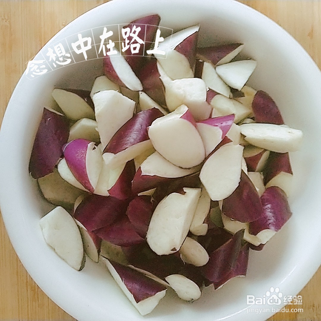 家常菜-辣椒爆炒茄子