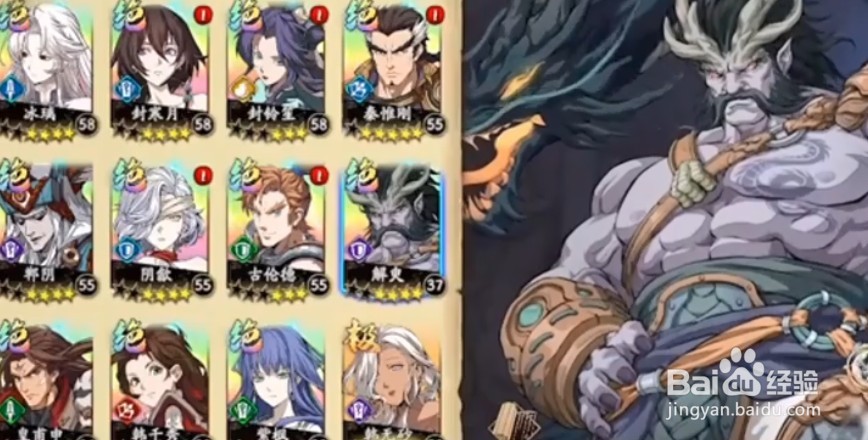 天地劫诸葛艾PVE攻略