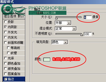 网页常用按钮怎样制作