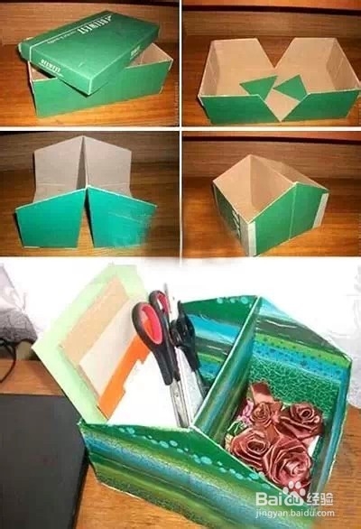 旧鞋盒居然有这么多的用处!,你知道吗?